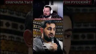 Почему важно говорить что ты казах?