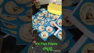 badges available #shorts #printing #printertest #printing #printindustry