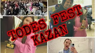 Влог: TODES FEST KAZAN🖤