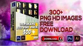300+ HD PNG Images collection Free Download | PNG Photos | Yousuf Graphics