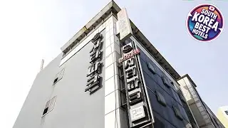 Seongnam City Park | Seongnam-si, South Korea | Hotel Review 🏨