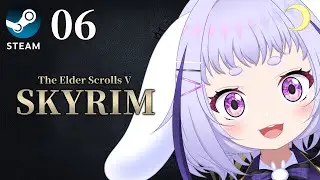 【スカイリムinMOD】06 箱入り娘【The Elder Scrolls V SKYRIM】