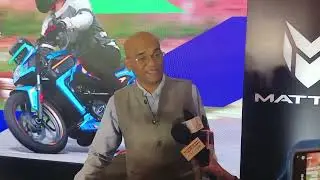 MATTER EV BIKE WITH GEAR LAUNCH CHENNAI #manamtvnews