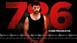 786 Khaidi Prema Katha Telugu Full Movie | Laksh Chadalavada | Hamsa Nandini