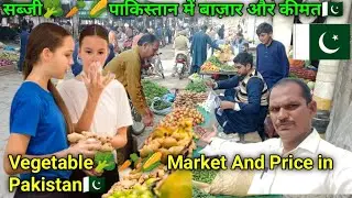Vegetable🥦🥕🌽 Market And Price in Pakistan🇵🇰 YouTube Nakhtu Hindu vlog Pakistani Hindu 