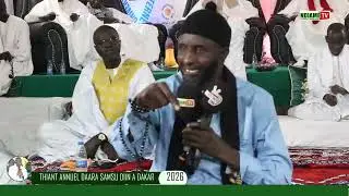 Waxtanou Cheikh Ibra Diokhané  Ak S. Babou Cissé Thiant annuel Dara Samsou Din 2026