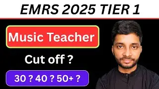EMRS music teacher  cut off tier 1 | 2025 |  #emrsmusicteacher