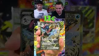 Quajutsu ex Promo Special Illustration Rare Full Art | Nebel der Sagen | Daily Dose of TCG Pokemon