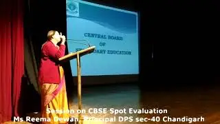 CBSE Spot Evaluation