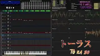 トカッタのエクソダス (Exodus of Toccata) [Torasu Stage Boss Theme]