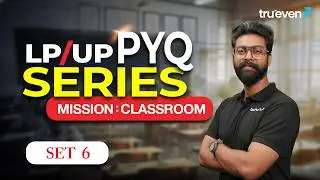 LP/UP PYQ Series –Set 6 Constitution| LP UP Psychology in Malayalam | Mission Classroom  |Kerala PSC