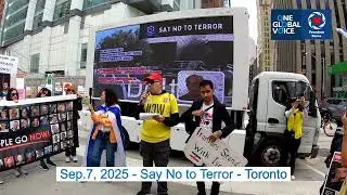 September 7, 2025 - The Speech at the March for the Hostages & Say No to Terror - Toronto ON