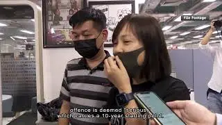 Jimmy Lai's Mitigation Hearing Ends, awaits sentencing | HOY International Business Channel