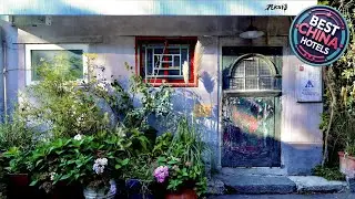 Peking International Youth Hostel | Beijing, China | Hotel Review 🏩