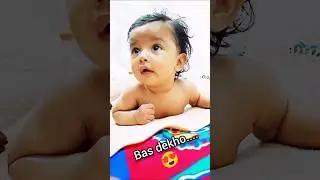 Itna pyara kaise 🥺❤️ #babyshorts #shorts