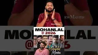 #mohanlal  @ 2026 | Jeethu Joseph | Tharun Moorthy | Dileesh Pothen | Anoop Menon | Major Ravi |
