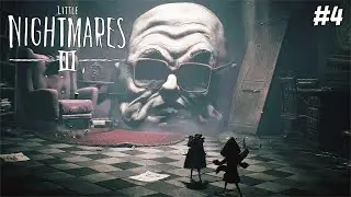 САМЫЙ ЖУТКИЙ ИЗ ВСЕХ! (Концовка) - Little Nightmares 3 #4