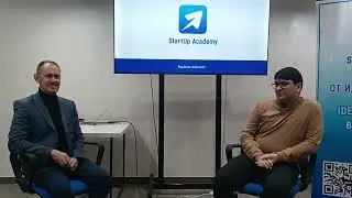 Преимущества регистрации стартапов в странах британского права