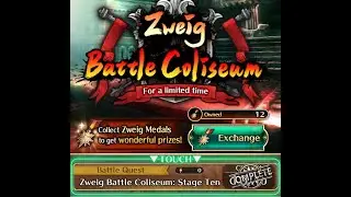 Romancing SaGa Re:Universe - Zweig Battle Coliseum Stage 10 Full Auto