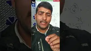 indian constitution #when apply in india #Bwc wala