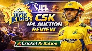 CSK IPL Auction Review | Smart Buys or Risky Decisions? 🟡