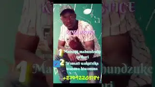 Wansati wakutsika wanuna hiwanuna=}KING JUSTICE 4LOVE