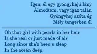 Omega - Gy&ouml;ngyhaj&uacute; l&aacute;ny / Pearls in her hair (hungarian / english lyrics)
