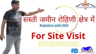 For Sale Plot Near Rohini|metro Connectivity|with registry..