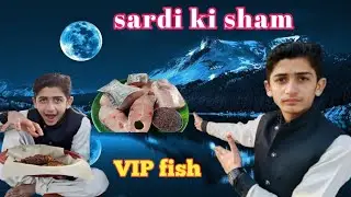 Sardi mein fish ka Maja, 🐟🐟 please subscribe my channel 🙏