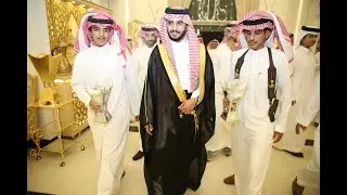 حفل زواج الشاب فهد بن سلطان الحافي
