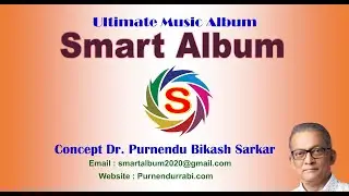 Reiease of Smart Album Technology on  March at Bangla Academy