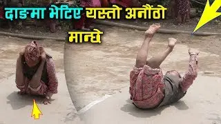 जन्मदै मारेर फाल्न भनेका चेतबहादुरकाे कला हेर्नुहोस् | Saptarangi Ojhelka Khabar