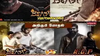 KGF vs BEAST VIJAY REALISTIC DRAWING vsRocky Bhai drawing
