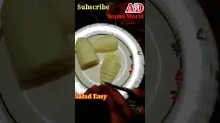 Salad Easy।। Cool Cucumber One minute।।#shorts #salad #easy