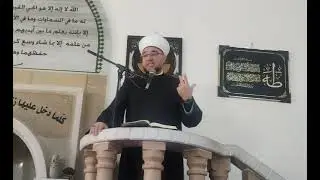 خطبة جمعة بعنوان : أشيروا عليَّ أيها الناس.. لا يجوز الاحتفال بالميلاد