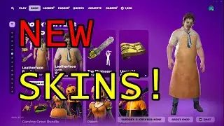 Новый магазин предметов Fortnite [5 октября 2025 г.] Новый магазин предметов Fortnite