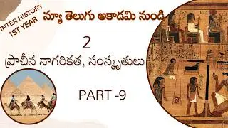 APDSC, APDSC2025, AP DSC LATEST NEWS TODAY, KINGS DSC, DSCExam, APDSCSocial, TGDSC, TGDSC2026, DSCAP