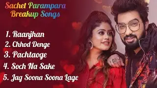 Sachet Parampara Sad Songs | Sachet Parampara Breakup Songs  | #prityraj9192 #pratham_raj_04092007 
