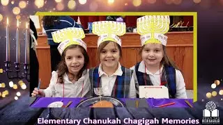 Chanukah Elementary Memories