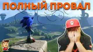 ЭТО ДАЖЕ НЕ ТЕХНОДЕМКА: реакция на Зельда-Соника (Sonic Frontiers и 