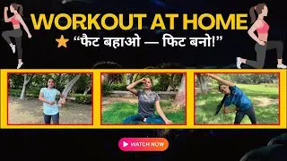 डॉक्टर भी हैरान 😱 LIVE योग | मोटापा, शुगर, थायरॉयड, PCOD, BP कंट्रोल | पूरे शरीर के दर्द से राहत🌿✨