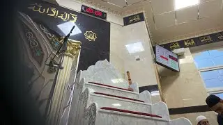 Qari Maqbool sb, reciting in the presence of Sheikh Yasir Abdul Basit Abdussamad.