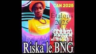 16 février 2025