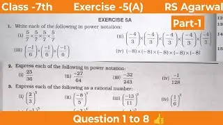 Class 7 exercise 5A RS Agarwal | Class 7 chapter exponents | Exercise 5A class 7