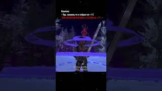 У тебя есть такой сет? #scaletta #gta #gtasamp #berserk #guts #fyp