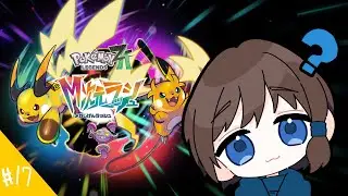 【#ポケモンZA】　M次元は謎だらけ？｜ストーリーがんがん進めましょう　【#ヴァル・ゴースト】#ゲーム実況 #ポケモン #個人勢vtuber