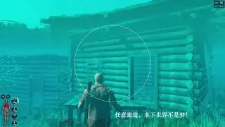 Scum Cheat aimbot esp magic bullet build everywhere