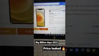 iPhone 12 in Rs. 43000 🥵🥵|| Big Billion days 2022 💥💥||Price leak