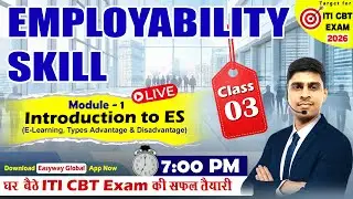 &ldquo;ITI Employability Skills Live Class 03 | ITI Exam 2026 Class | ES का पूरा प्रश्न यहीं से आएगा&rdquo; #iti