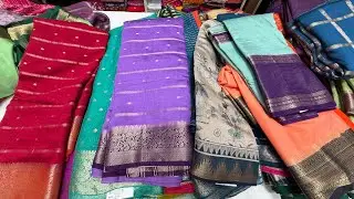 మాంగళ్య షాపింగ్ మాల్ Latest Sarees Collections |Mangalya shopping mall Latest sarees |Fancy sarees